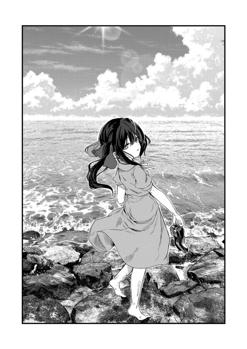 ทั้งหมดนี้มันเป็นความผิดของเธอ 3